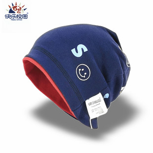 快乐校园儿童帽子男童春秋薄款纯棉双层套头帽针织帽堆堆帽套头帽