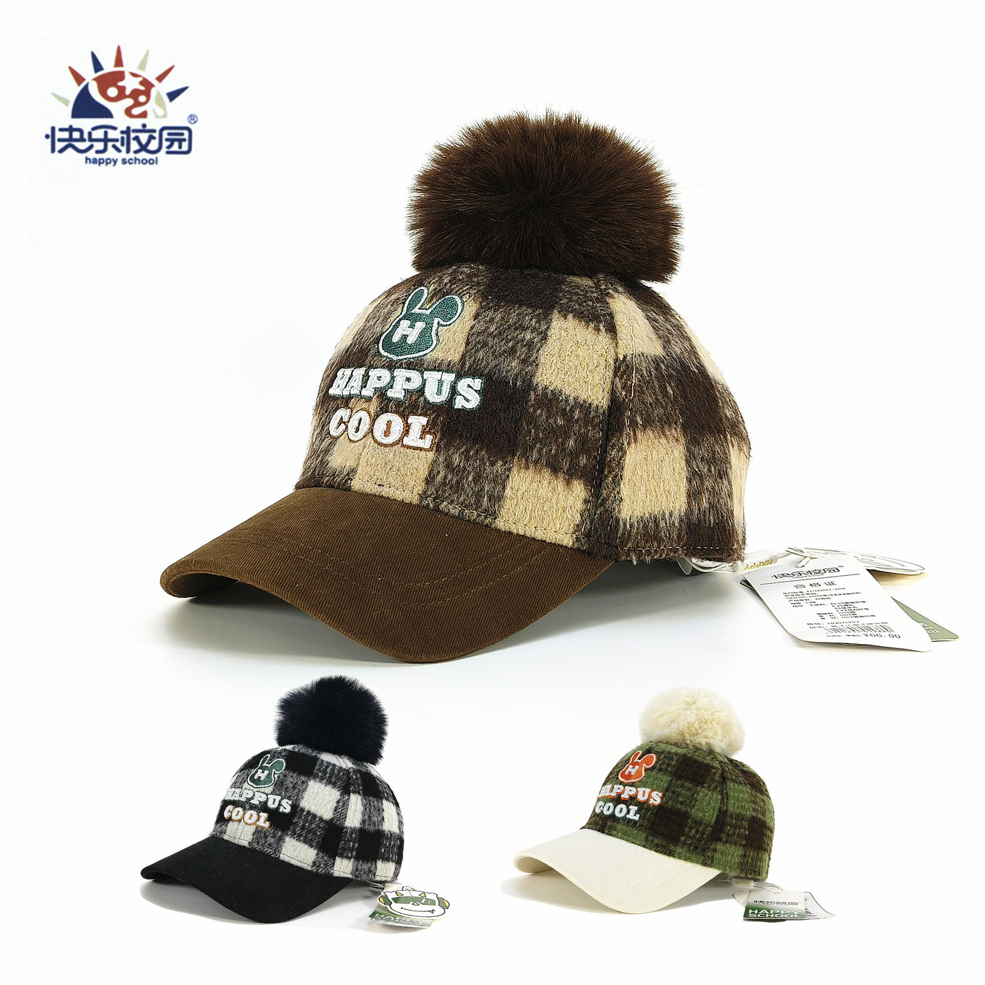 儿童秋冬加厚棒球帽男童格子时尚毛球鸭舌帽大童学生户外保暖毛绒