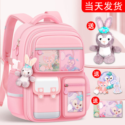 2024新款书包女生小学生一二三到六年级女孩超轻便儿童护脊减负包