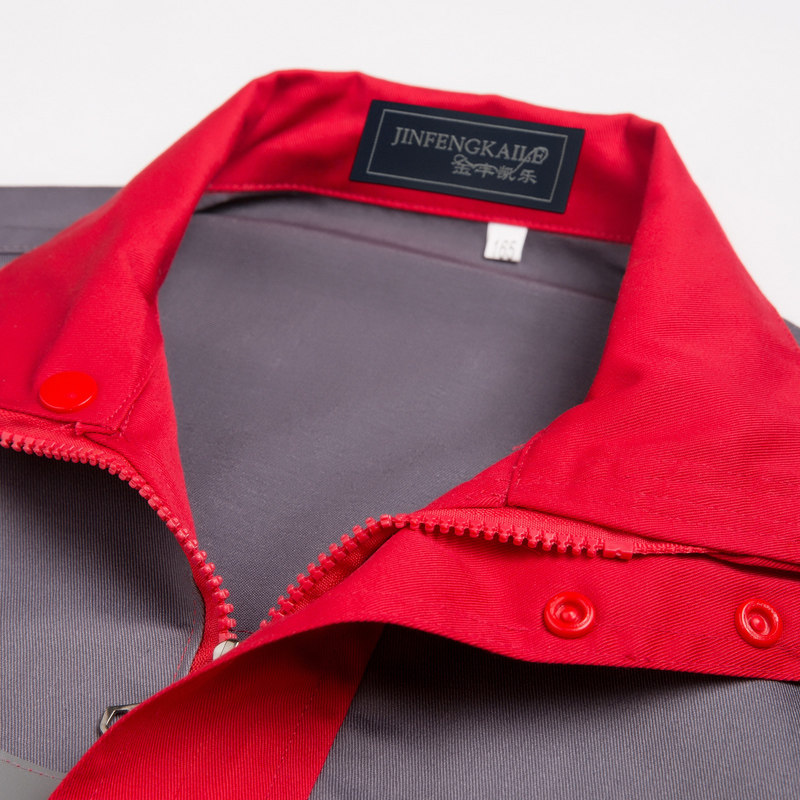 Vêtement de mécanicien - Ref 1915738 Image 4