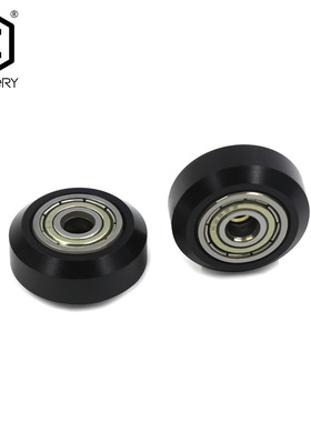 云图Artillery 3D打印机配件 V轮X/Y/Z轴滑轮通用导轨轮内5外24mm