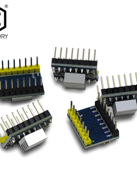 ARTILLERY 小天才Genius Sidewinder-X1 大黄蜂 主板挤出电机驱动