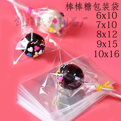 袋子棒棒糖烘焙饼干自制雪人