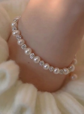 淡水珍珠璀璨星球法式手链