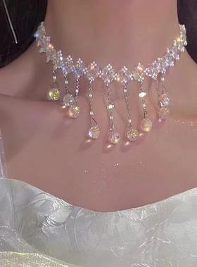 水晶珍珠流苏女超仙项链锁骨链