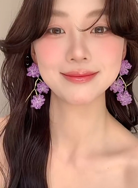 法式浪漫紫水晶花朵串珠耳钉