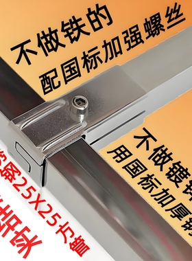 25方管连接件304不锈钢固定件20*20镀锌管接头25X25管子组装铁架