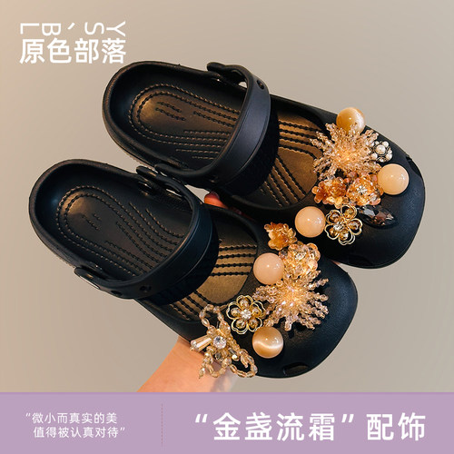 芭蕾洞洞鞋适配crocs高级感鞋花