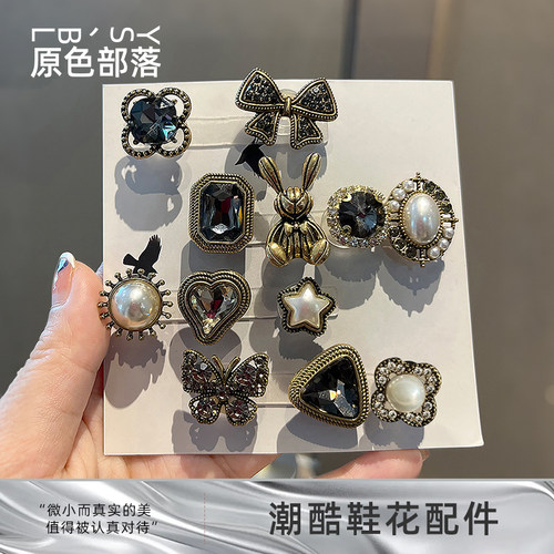 高级感洞洞鞋花金属鞋子上的鞋花