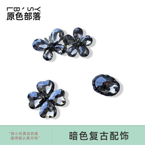 高级感金属鞋花鞋子装饰扣可拆卸