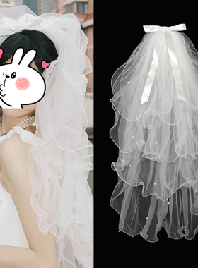 头纱求婚领证结婚新娘主婚纱女拍照道具蝴蝶结蓬蓬纱白色轻高级感