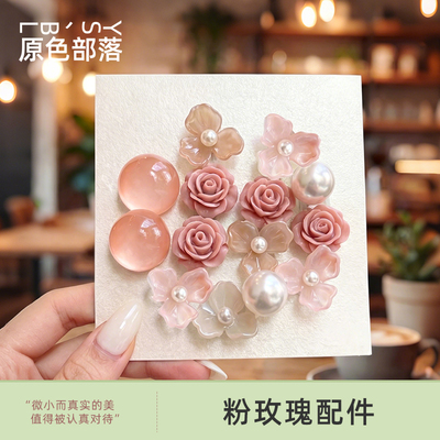 午后玫瑰鞋花透亮鞋子卡扣饰品女