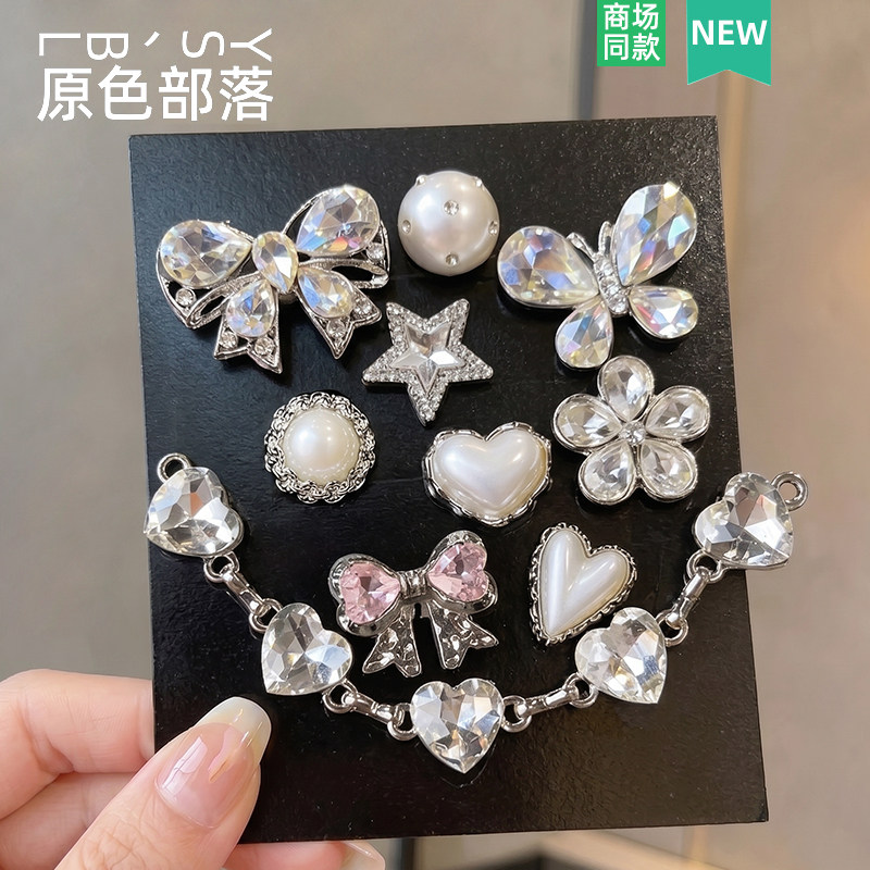 洞洞鞋配饰适配卡骆驰crocs鞋花高级鞋子装饰配件diy钻饰品卡洛驰
