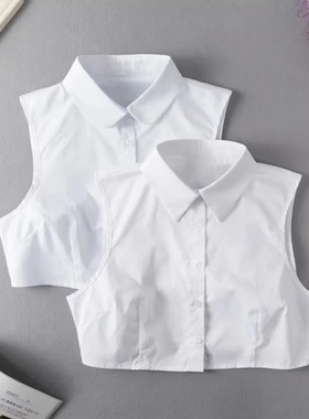假领子白色女棉百搭女士衬衫领子职业衣服内搭高档衣领背心新款