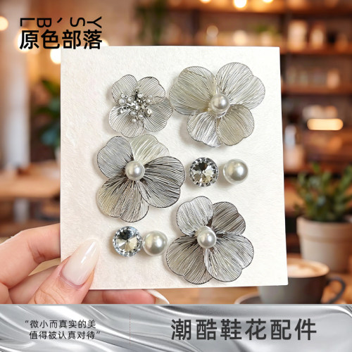 2026新款洞洞鞋花装饰扣小众配饰