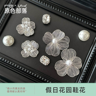 洞洞鞋配饰鞋花装饰扣卡扣花朵饰品适配crocs鞋子饰品配件云朵女