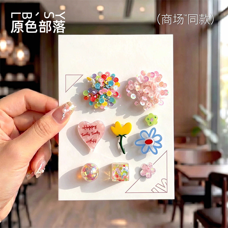 多巴胺珠花鞋子装饰扣卡扣可拆卸图片