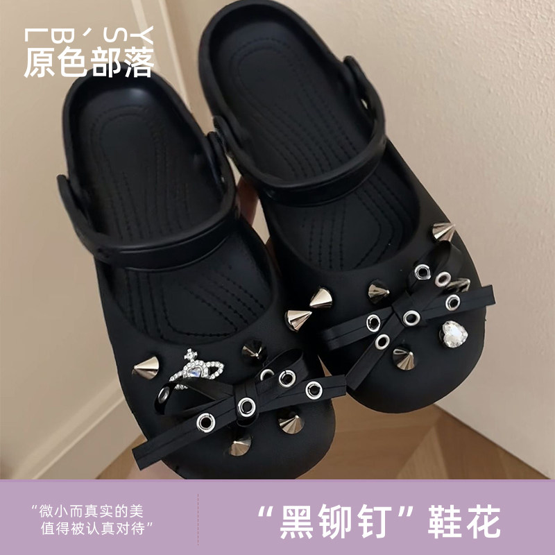 洞洞鞋配饰芭蕾鞋花鞋扣配件图片