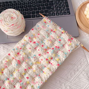 围巾手工diy毛线团渐变手混线编织自制毛衣围巾材料包送朋友礼物