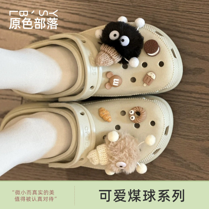 新款毛绒可爱眼睛鞋子装饰扣图片