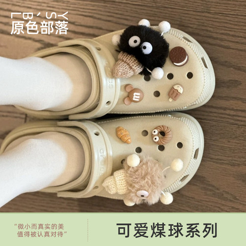 新款毛绒可爱眼睛鞋子装饰扣