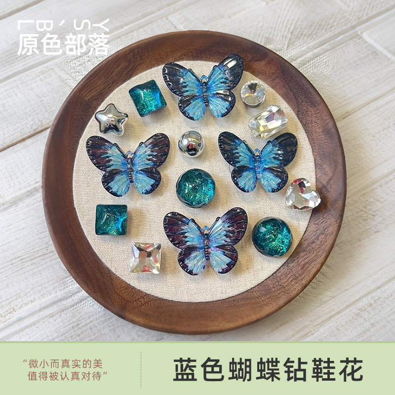黑色洞洞鞋花鞋配饰高级感卡扣装饰扣云朵适配crocs卡骆驰泡芙女
