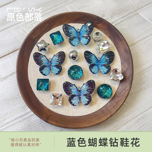 洞洞鞋花装饰扣卡扣饰品