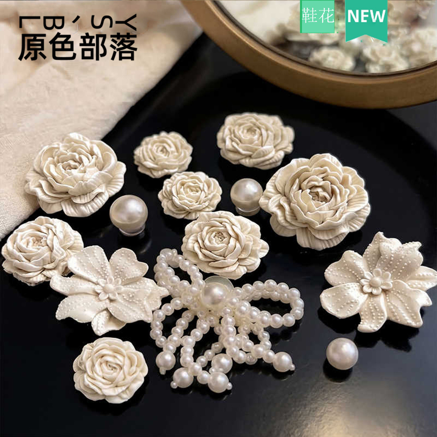 2025新款骨白鞋花卡洛驰配饰女款图片