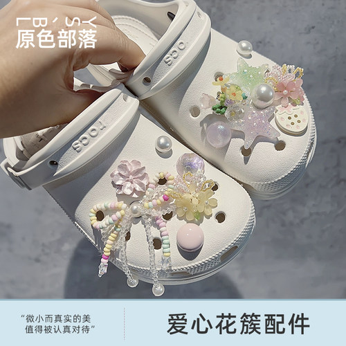 洞洞鞋装饰配件鞋花适配crocs女