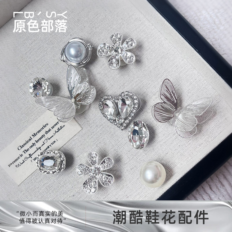 洞洞鞋配饰鞋花鞋扣云朵高级感装饰配件鞋子饰品适配crocs卡骆驰