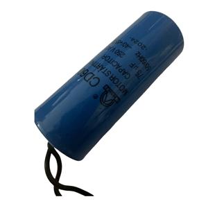 玉米脱粒机电机90电机启动用电容器运行电容 浙利电容 福兴电容