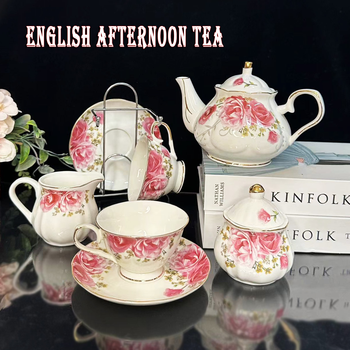 小号英式下午茶茶具套装