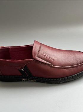 公牛男鞋真皮头层牛皮豆豆鞋中年一脚蹬皮鞋男上线鞋 7A68026K58