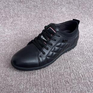 宝罗丝丹 韩版休闲风系带圆头低帮内增高男真皮橡胶底男鞋板鞋