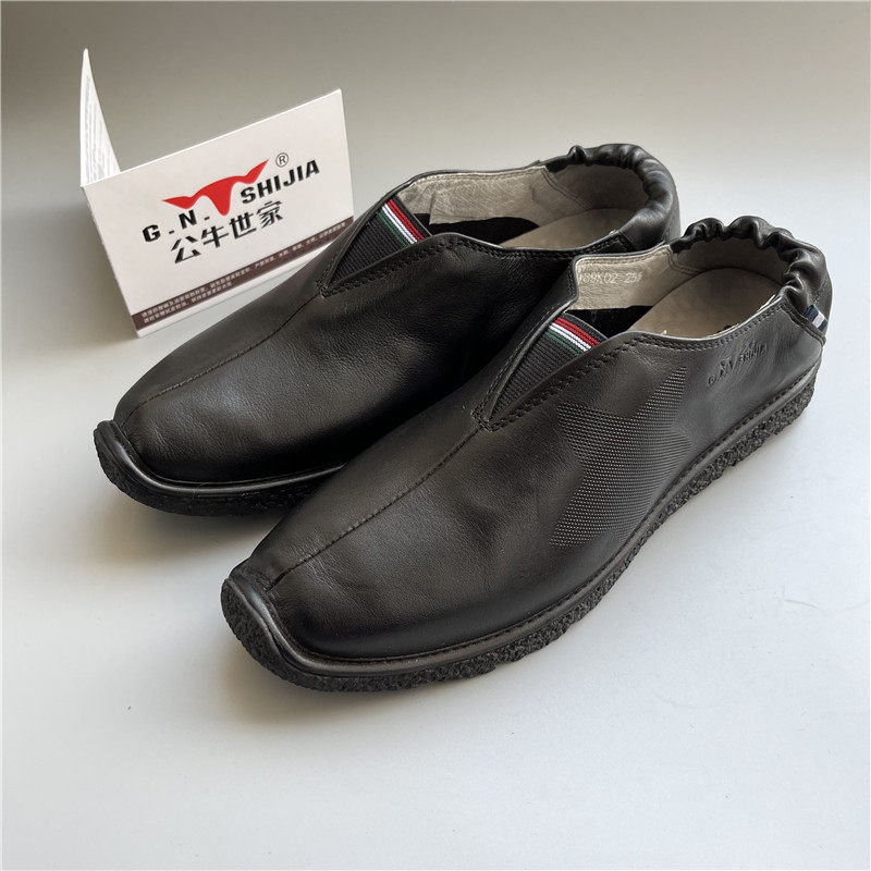 公牛世家秋季真皮男鞋头层牛皮潮男休闲一脚蹬男皮鞋 8a581189k02