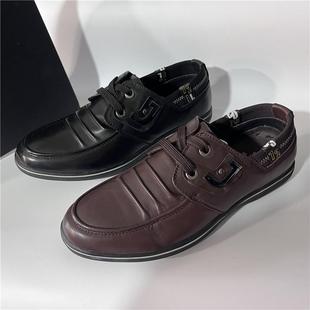 宝罗丝丹 春秋真牛皮男士皮鞋低帮日常休闲工作鞋韩版系带男皮鞋
