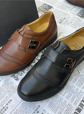 宝罗真皮男鞋魔术贴圆头中年男鞋父亲鞋日常休闲男皮鞋38-42码