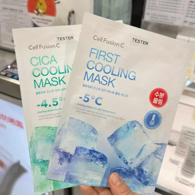 韩国秀肤生蓝色冰感面膜积雪草