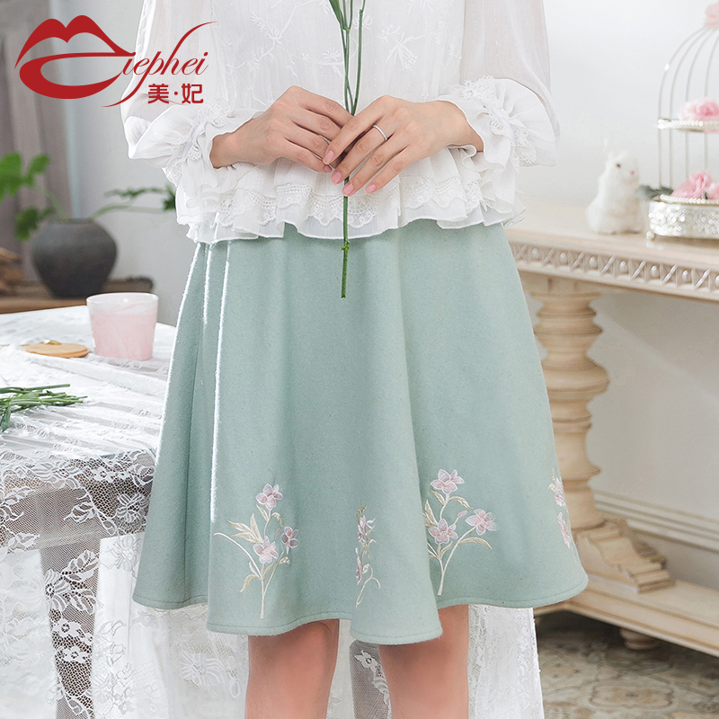 fashion Body Middle-skirt 2021 spring and autumn new pattern Women's wear Self cultivation Show thin Fur Embroidery princess skirt 7959in the Women's clothing/Boutique , Skirts  category - from Buy2taobao.com to provide professional Taobao agent buy service