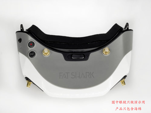 阿凡达Avatar防漏光亲肤眼垫