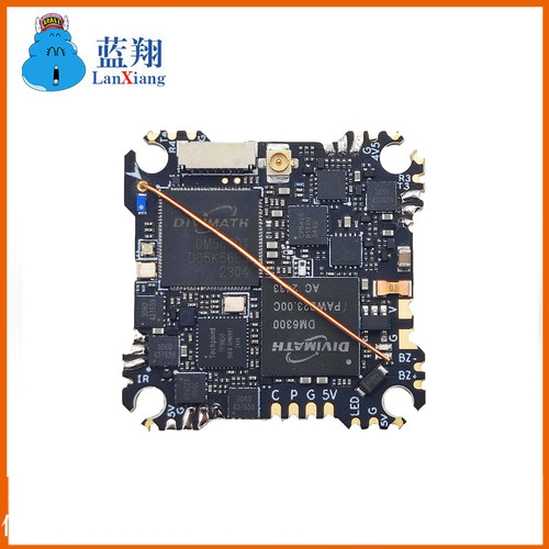 HDZero AIO15 竞速穿越机FPV 多合一2-3S 高清模拟图传 5015