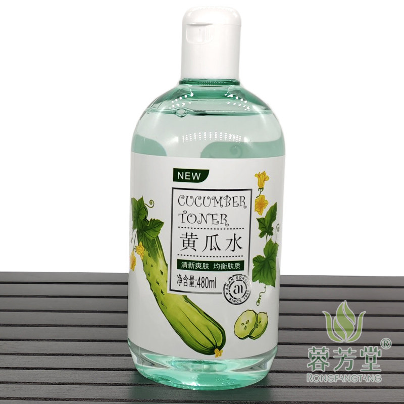 安安黄瓜水480ml 保湿水化妆水爽肤水补水国货护肤品清爽水润男女