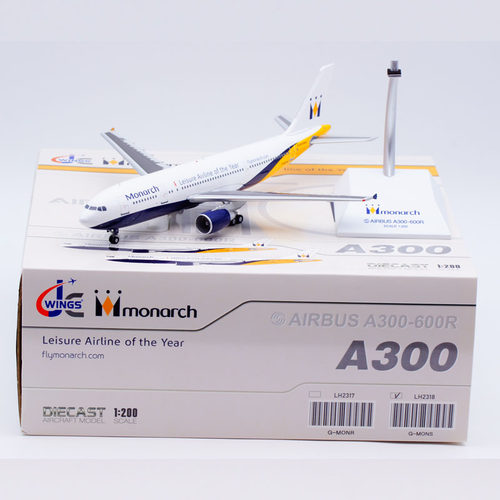 合金飞机模型君主航空A300