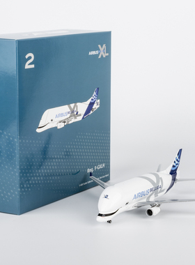 NG1:400 飞机模型 超级大白鲸 A330-743L F-GXLH 2号 F-GXLI 3号