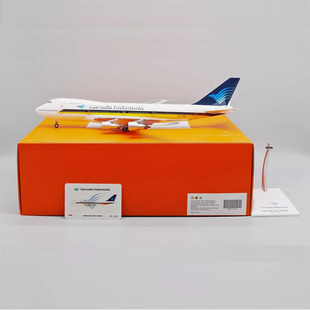 Jcwings 1/200合金飞机模型 印尼加鲁达航空 波音B747-200 9V-SQL