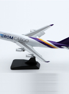 1:400 JCWing 合金客机模型 Aerotranscargo B747-400 ER-BBE襟翼