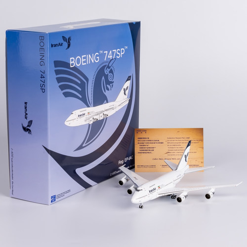 合金飞机模型伊朗航空B747SP