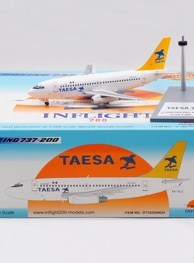 Inflight 1:200 飞机模型合金 墨西哥TAESA 波音 B737-200 XA-SLC