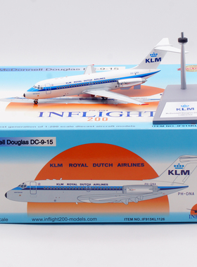 Inflight 1:200飞机模型 合金 KLM 荷兰航空 麦道DC-9-15 PH-DNA