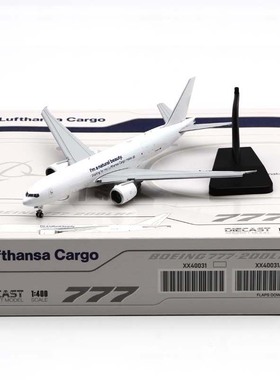 1:400 JCWing合金客机模型 汉莎航空 波音B777-200LRF D-ALFJ襟翼